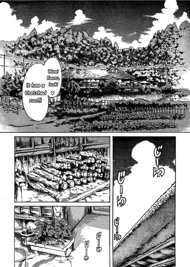 Nana to Kaoru: Black Label - Chapter 3 [photo 9] - MangaPorn