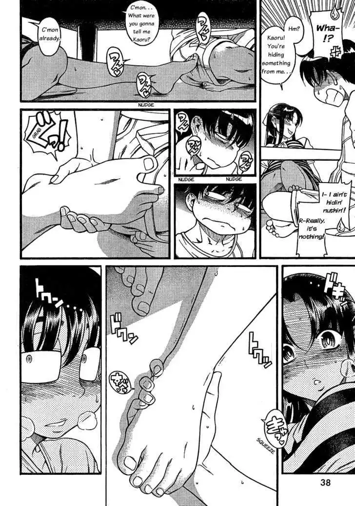 Nana to Kaoru: Black Label - Chapter 5 [photo 17] - MangaPorn