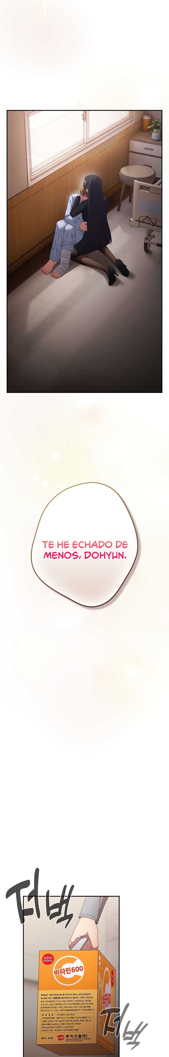 That’s Not How It’s Done Raw - Chapter 107 [photo 10] - MangaPorn