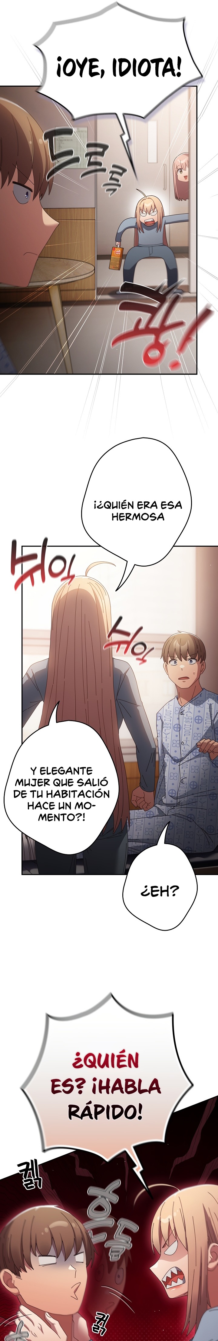 That’s Not How It’s Done Raw - Chapter 107 [photo 15] - MangaPorn