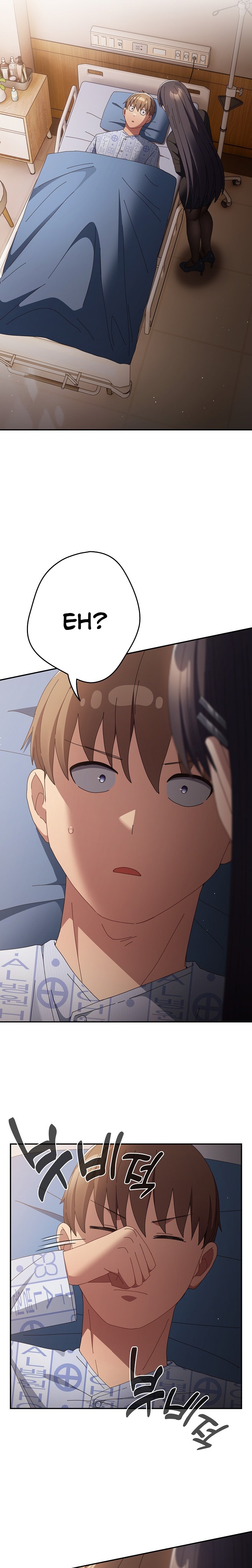 That’s Not How It’s Done Raw - Chapter 107 [photo 5] - MangaPorn