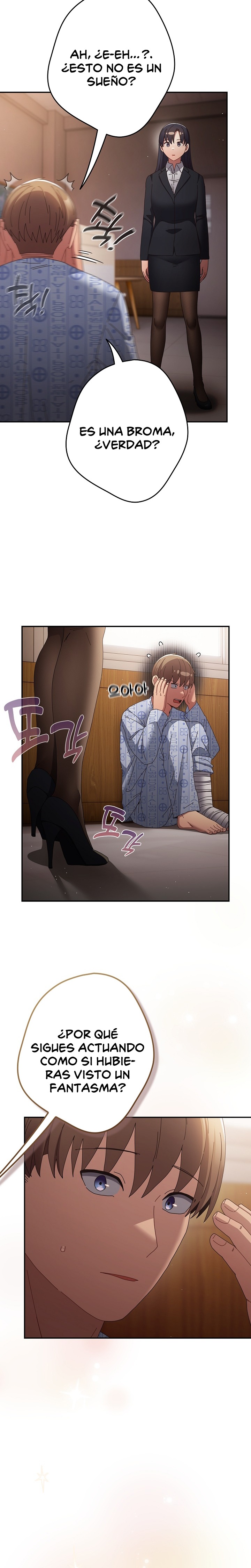 That’s Not How It’s Done Raw - Chapter 107 [photo 8] - MangaPorn