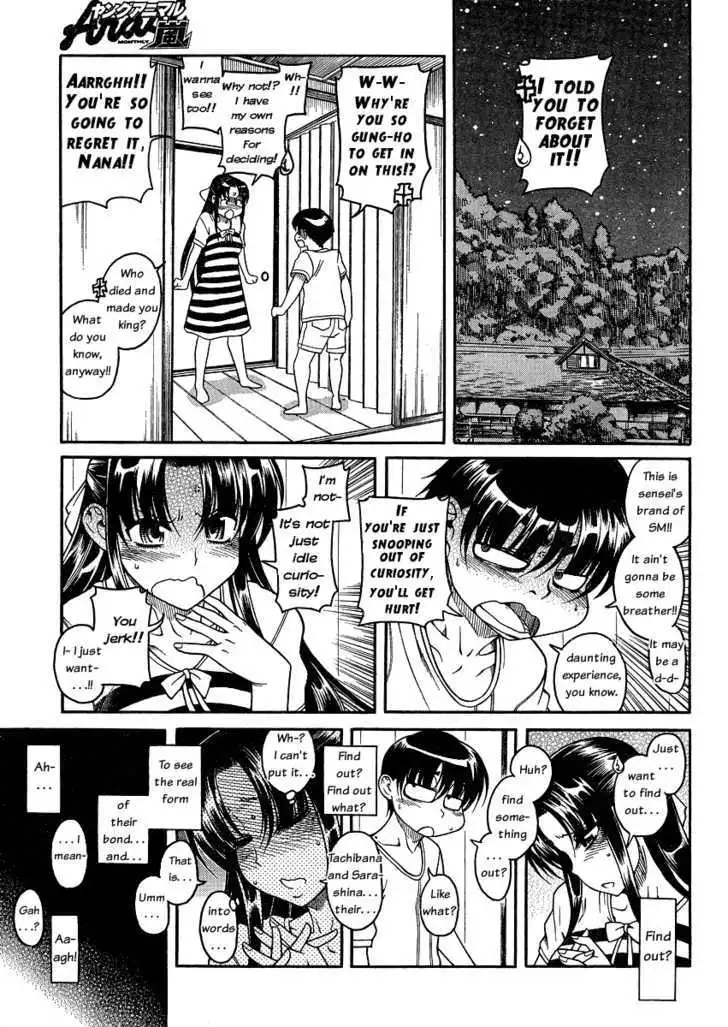 Nana to Kaoru: Black Label - Chapter 6 [photo 11] - MangaPorn