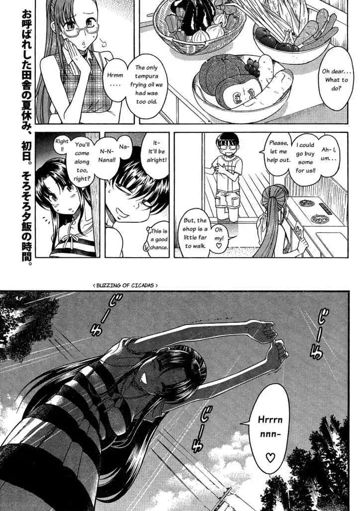 Nana to Kaoru: Black Label - Chapter 6 [photo 2] - MangaPorn