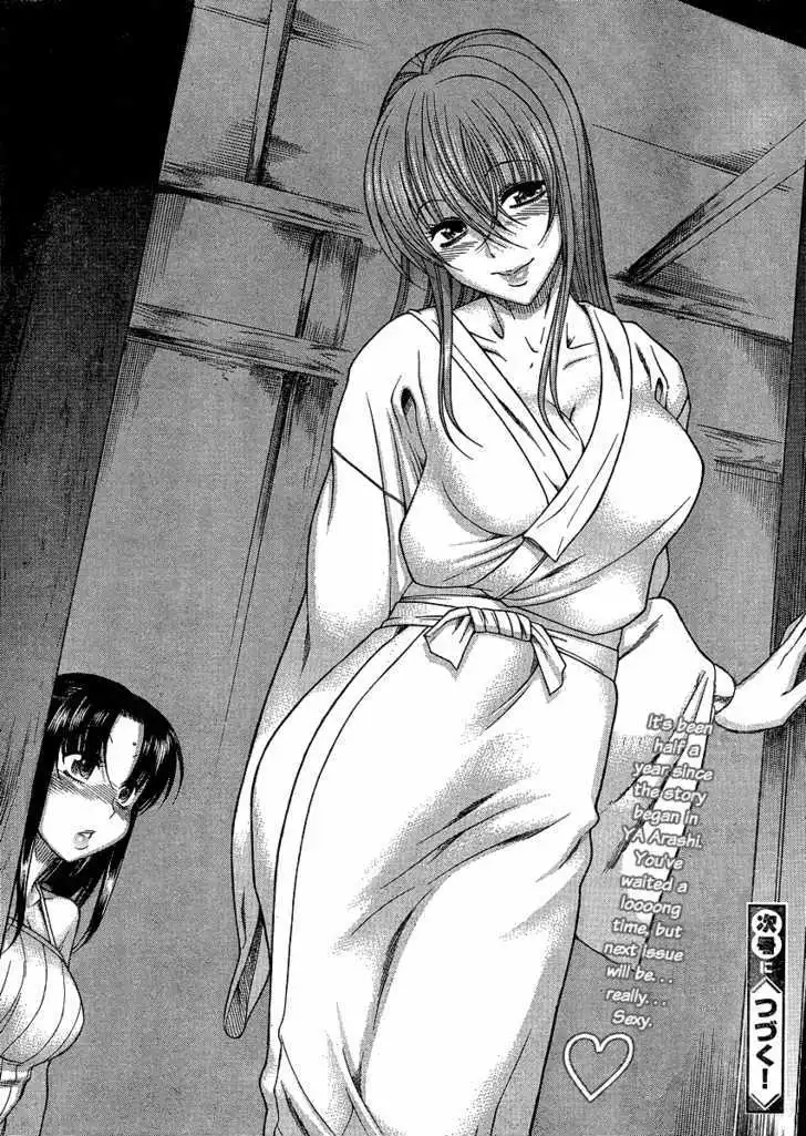 Nana to Kaoru: Black Label - Chapter 6 [photo 20] - MangaPorn