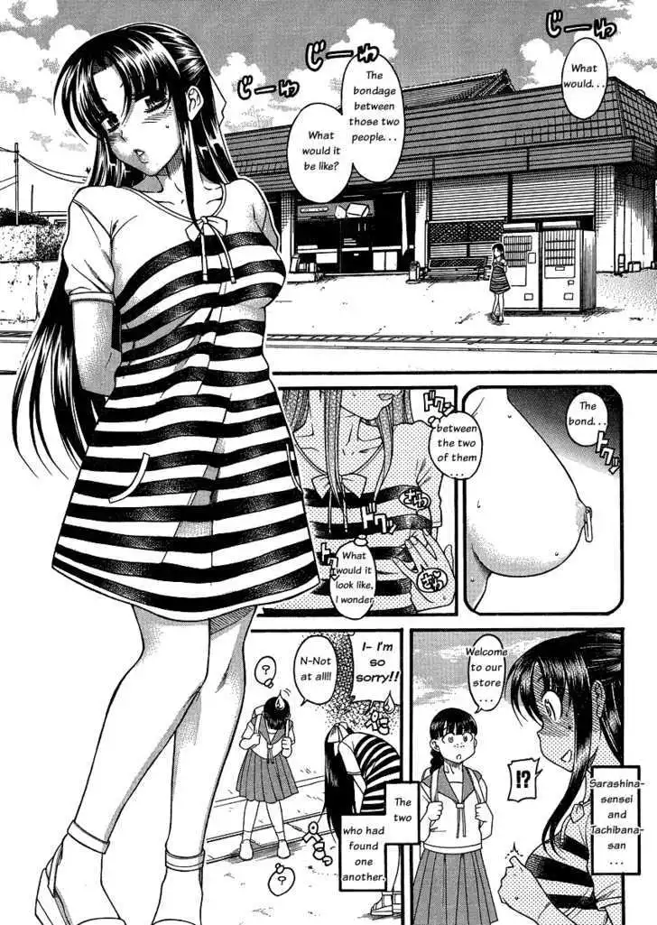 Nana to Kaoru: Black Label - Chapter 6 [photo 6] - MangaPorn