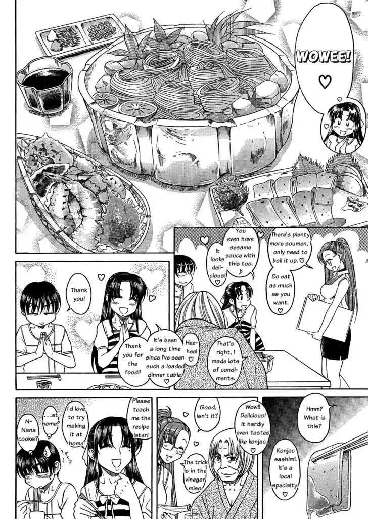 Nana to Kaoru: Black Label - Chapter 6 [photo 8] - MangaPorn