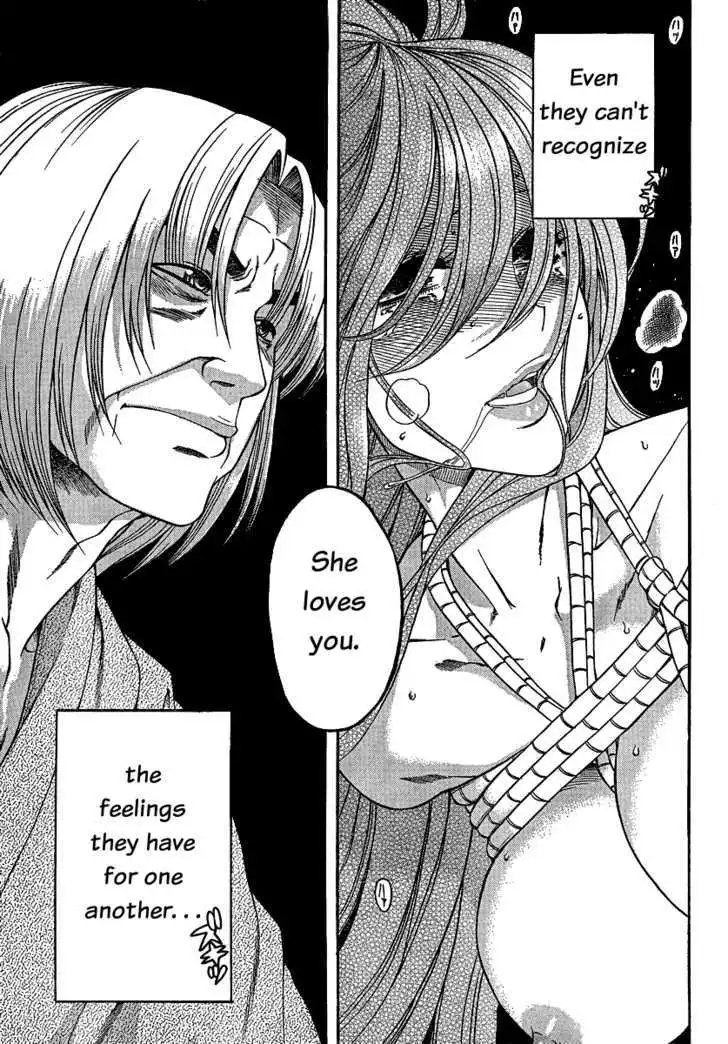 Nana to Kaoru: Black Label - Chapter 8 [photo 18] - MangaPorn