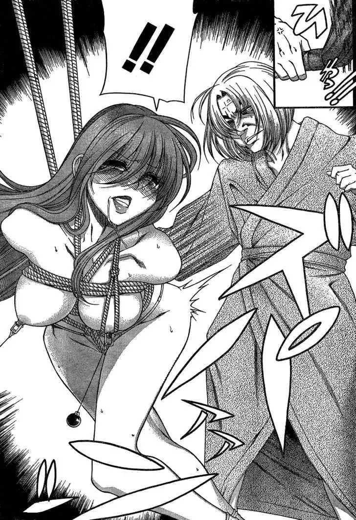 Nana to Kaoru: Black Label - Chapter 9 [photo 3] - MangaPorn