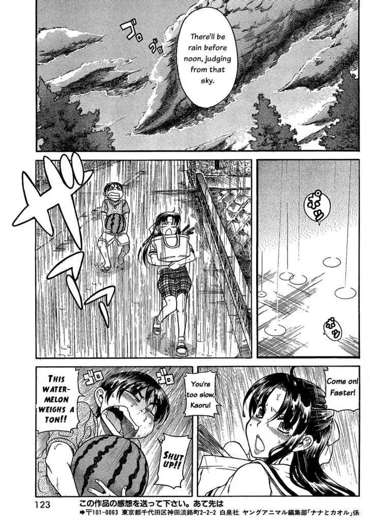 Nana to Kaoru: Black Label - Chapter 10 [photo 17] - MangaPorn