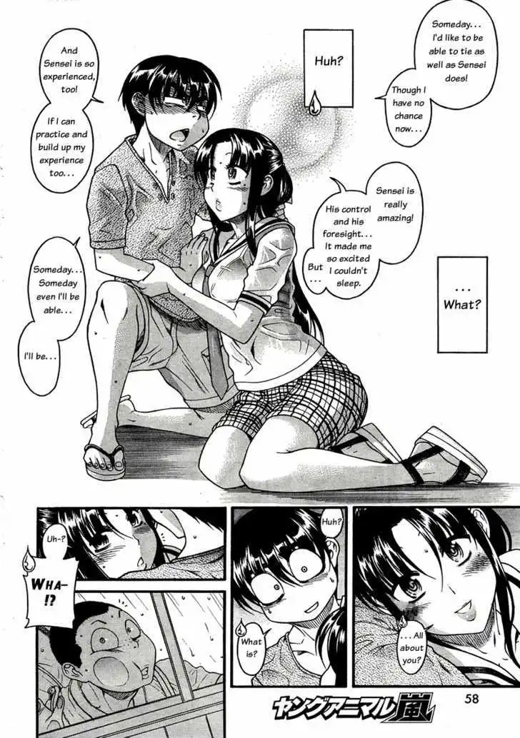 Nana to Kaoru: Black Label - Chapter 11 [photo 10] - MangaPorn