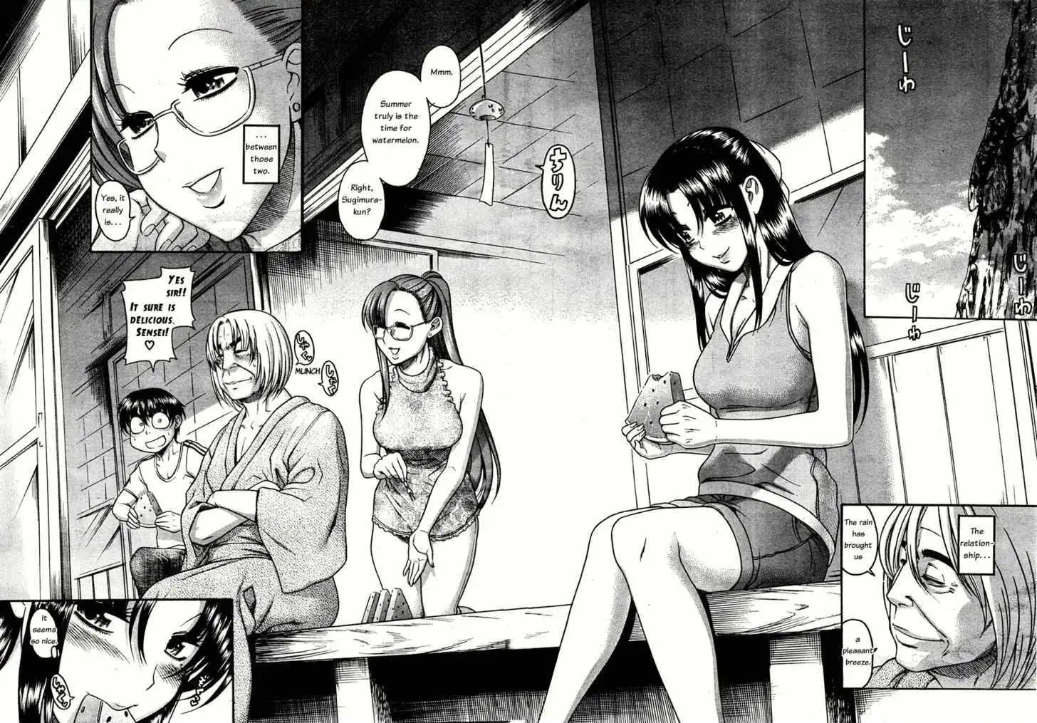 Nana to Kaoru: Black Label - Chapter 11 [photo 16] - MangaPorn