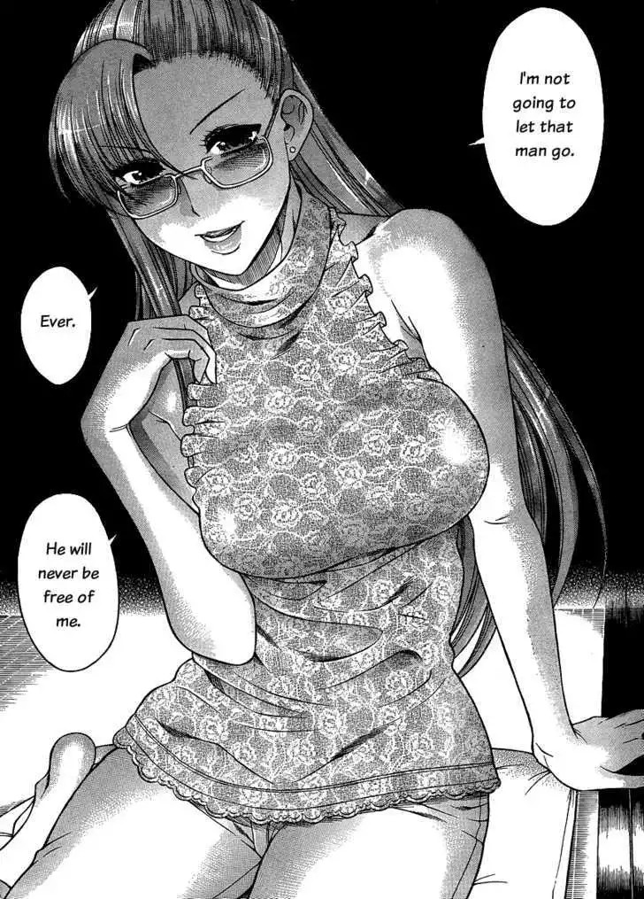 Nana to Kaoru: Black Label - Chapter 12 [photo 8] - MangaPorn