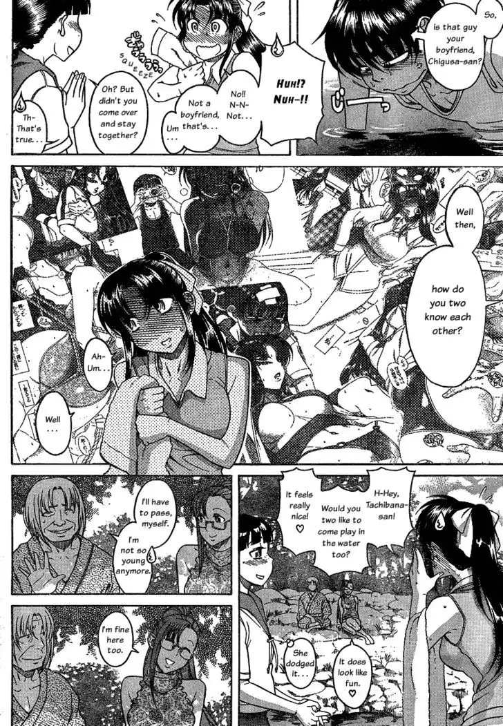 Nana to Kaoru: Black Label - Chapter 13 [photo 10] - MangaPorn