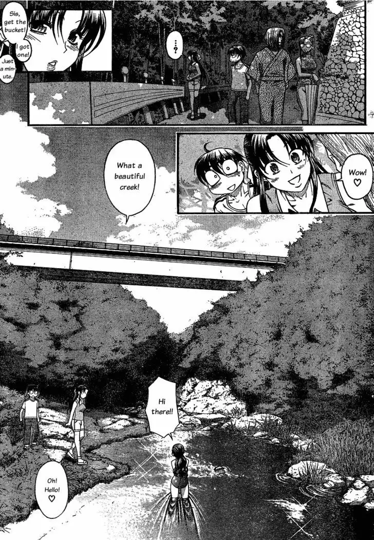 Nana to Kaoru: Black Label - Chapter 13 [photo 2] - MangaPorn