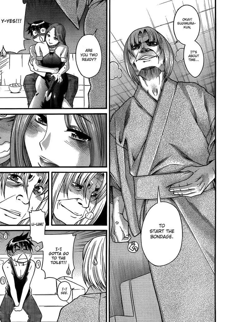 Nana to Kaoru: Black Label - Chapter 15 [photo 13] - MangaPorn