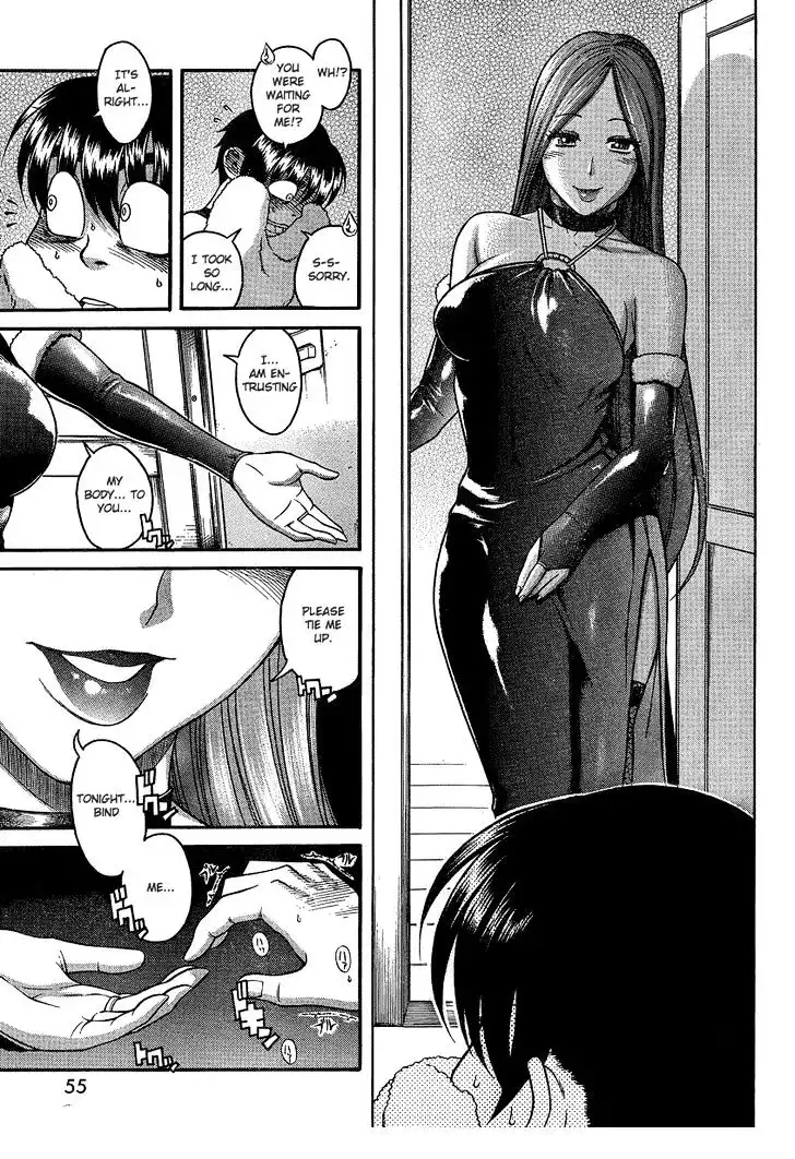 Nana to Kaoru: Black Label - Chapter 15 [photo 19] - MangaPorn