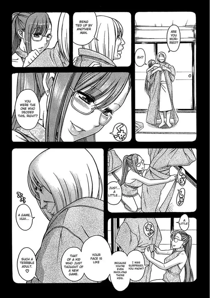 Nana to Kaoru: Black Label - Chapter 15 [photo 4] - MangaPorn