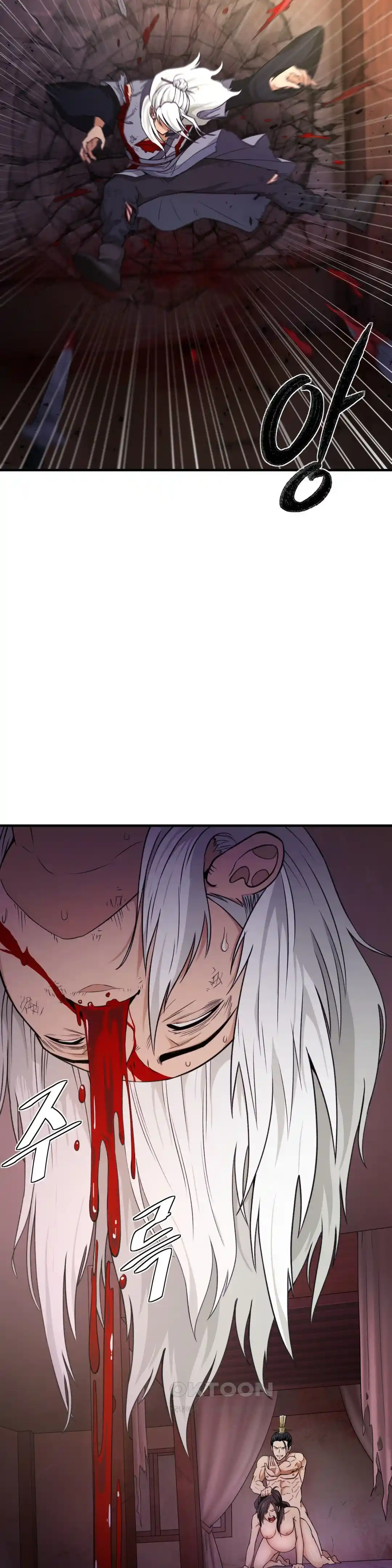 Reborn As A Master Raw - Chapter 1 [photo 29] - MangaPorn