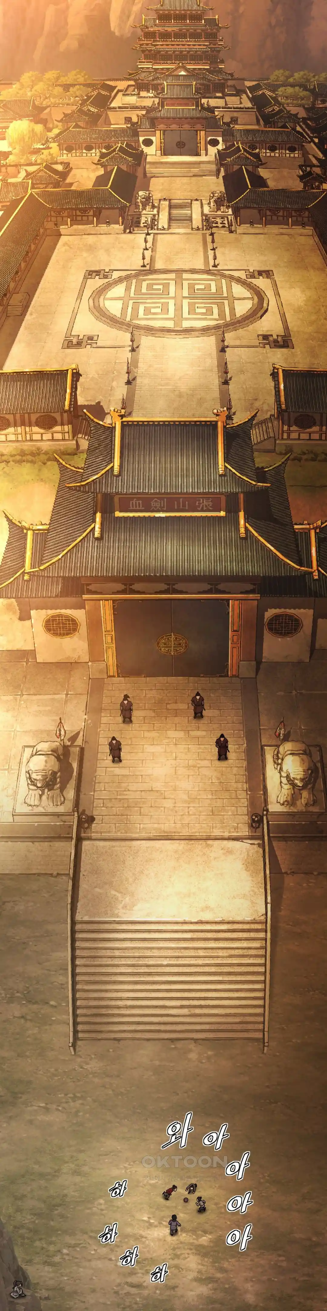 Reborn As A Master Raw - Chapter 1 [photo 35] - MangaPorn