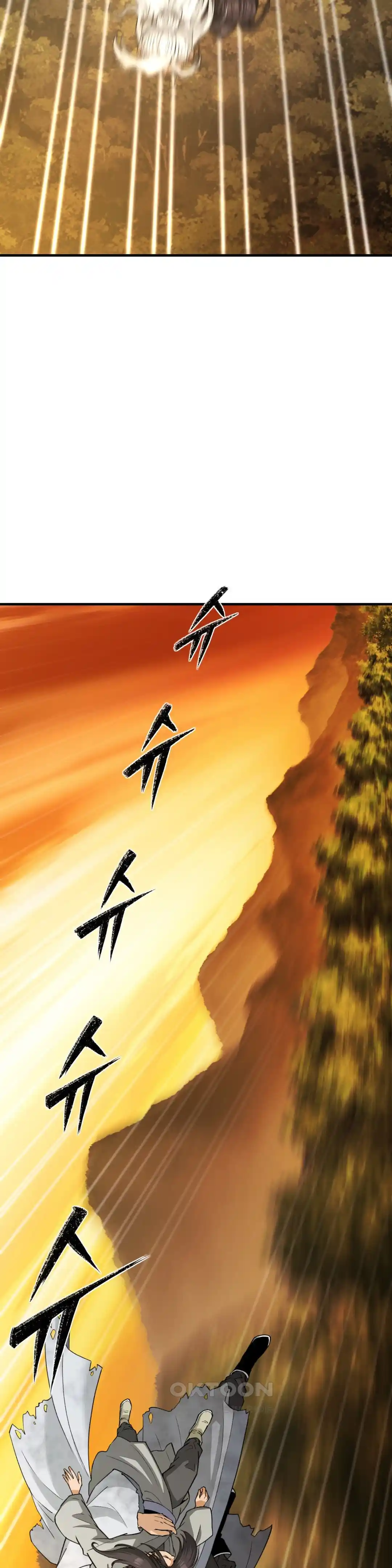 Reborn As A Master Raw - Chapter 1 [photo 54] - MangaPorn