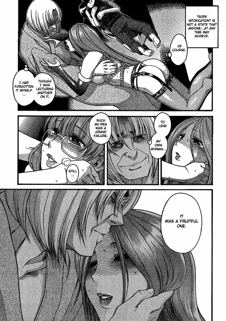 Nana to Kaoru: Black Label - Chapter 18 [photo 15] - MangaPorn