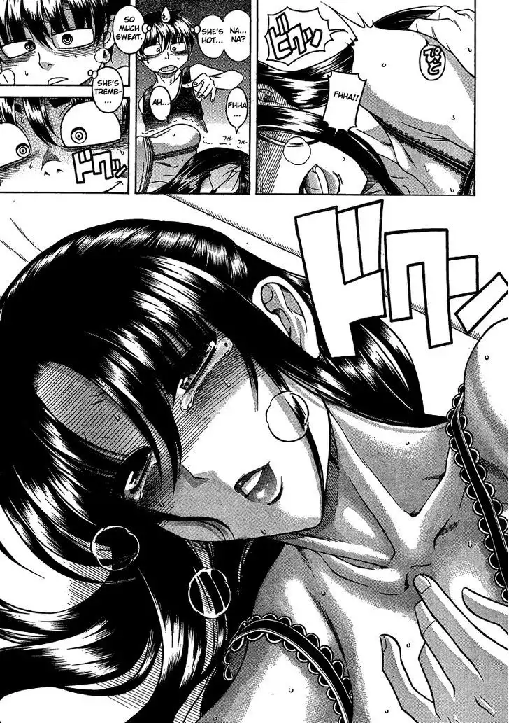 Nana to Kaoru: Black Label - Chapter 18 [photo 8] - MangaPorn