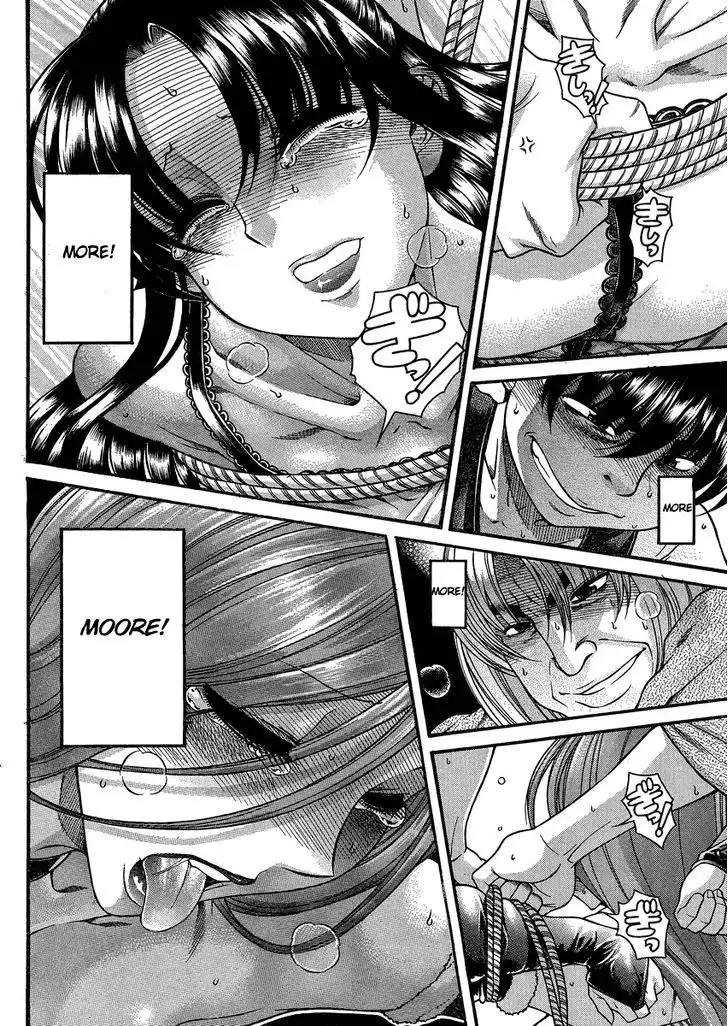 Nana to Kaoru: Black Label - Chapter 19 [photo 10] - MangaPorn