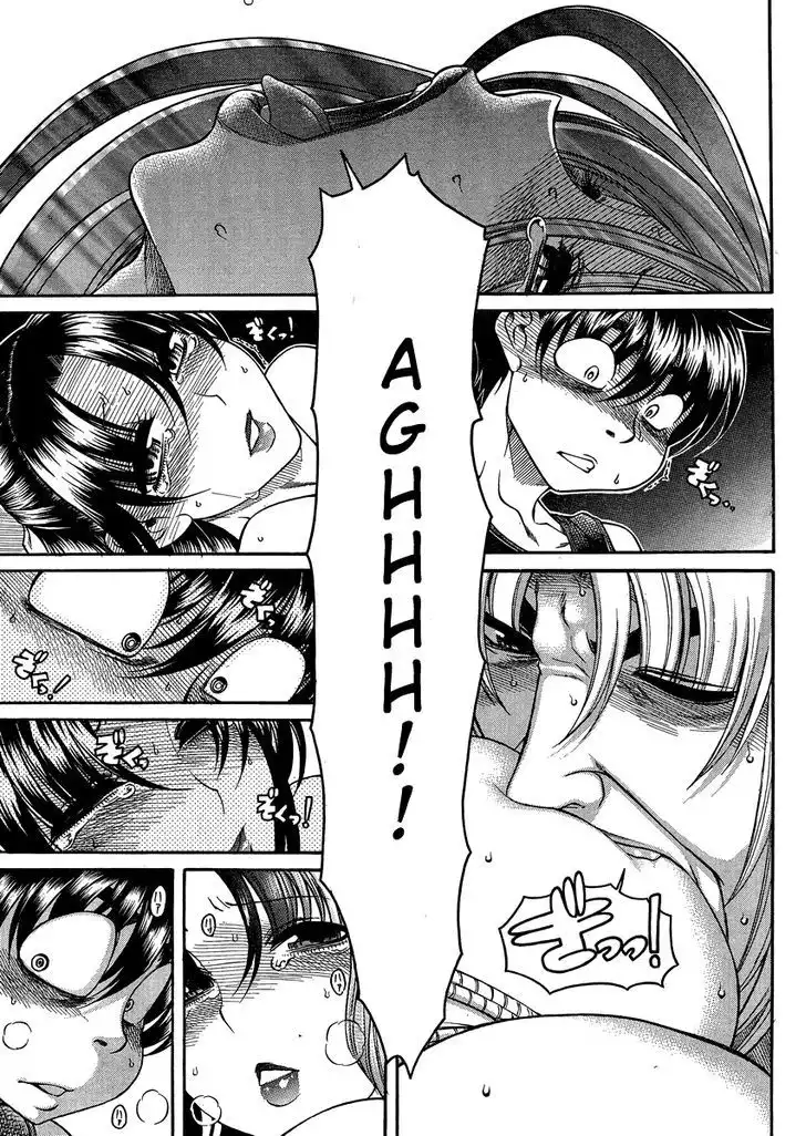 Nana to Kaoru: Black Label - Chapter 19 [photo 18] - MangaPorn