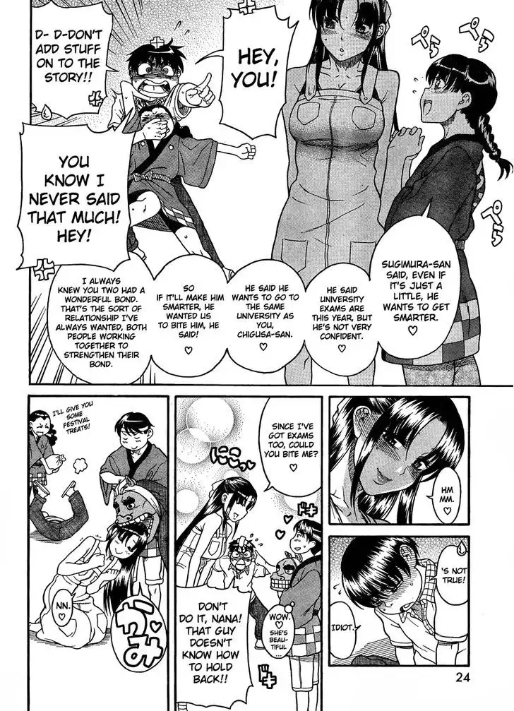 Nana to Kaoru: Black Label - Chapter 22 [photo 12] - MangaPorn