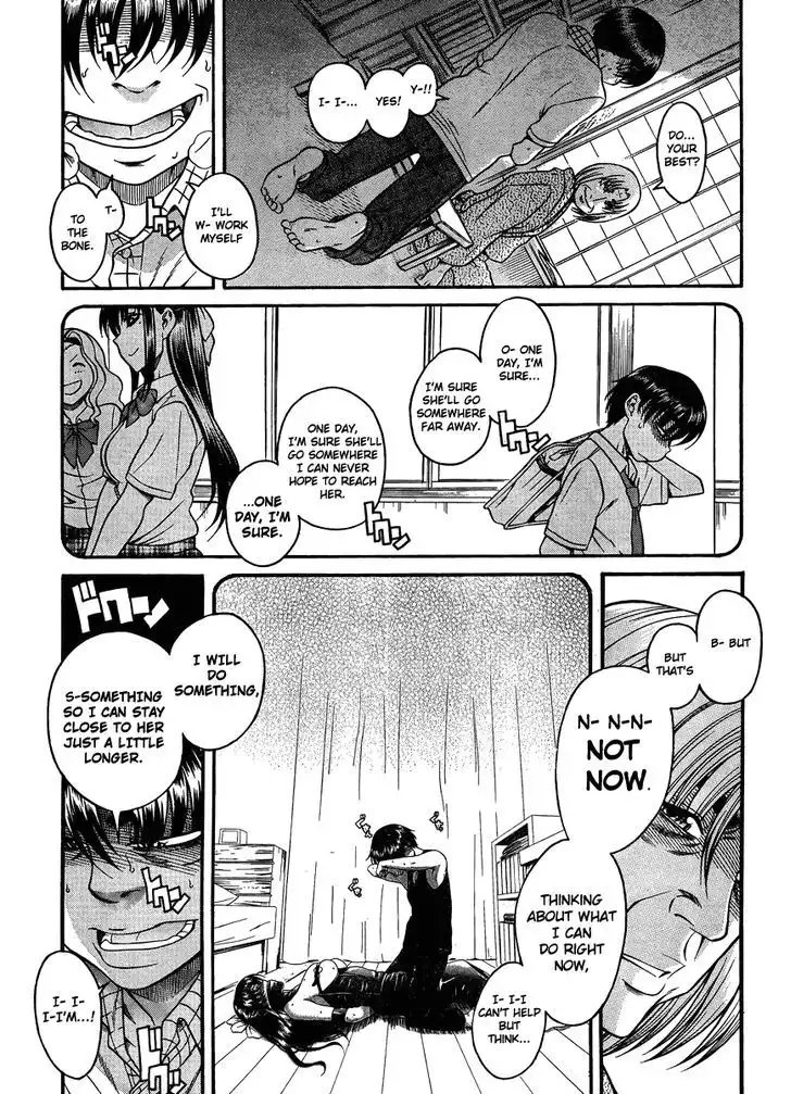 Nana to Kaoru: Black Label - Chapter 22 [photo 2] - MangaPorn