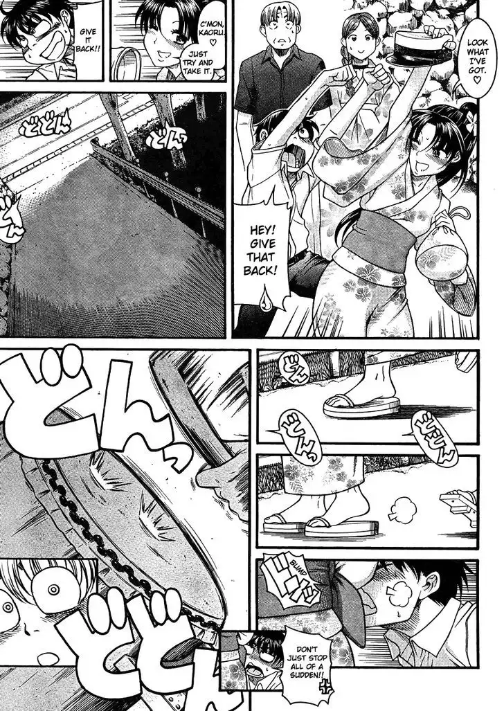 Nana to Kaoru: Black Label - Chapter 24 [photo 4] - MangaPorn