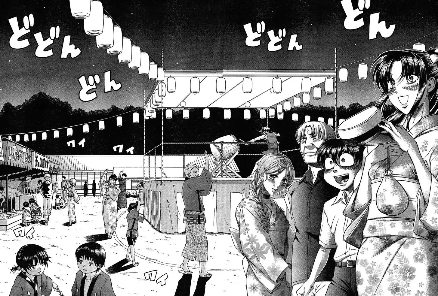 Nana to Kaoru: Black Label - Chapter 24 [photo 5] - MangaPorn