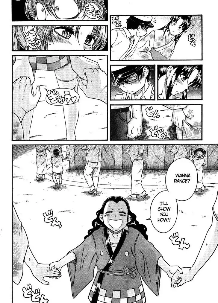 Nana to Kaoru: Black Label - Chapter 25 [photo 10] - MangaPorn