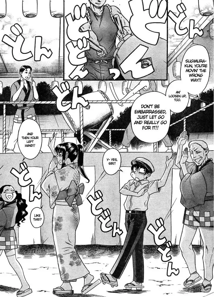 Nana to Kaoru: Black Label - Chapter 25 [photo 11] - MangaPorn