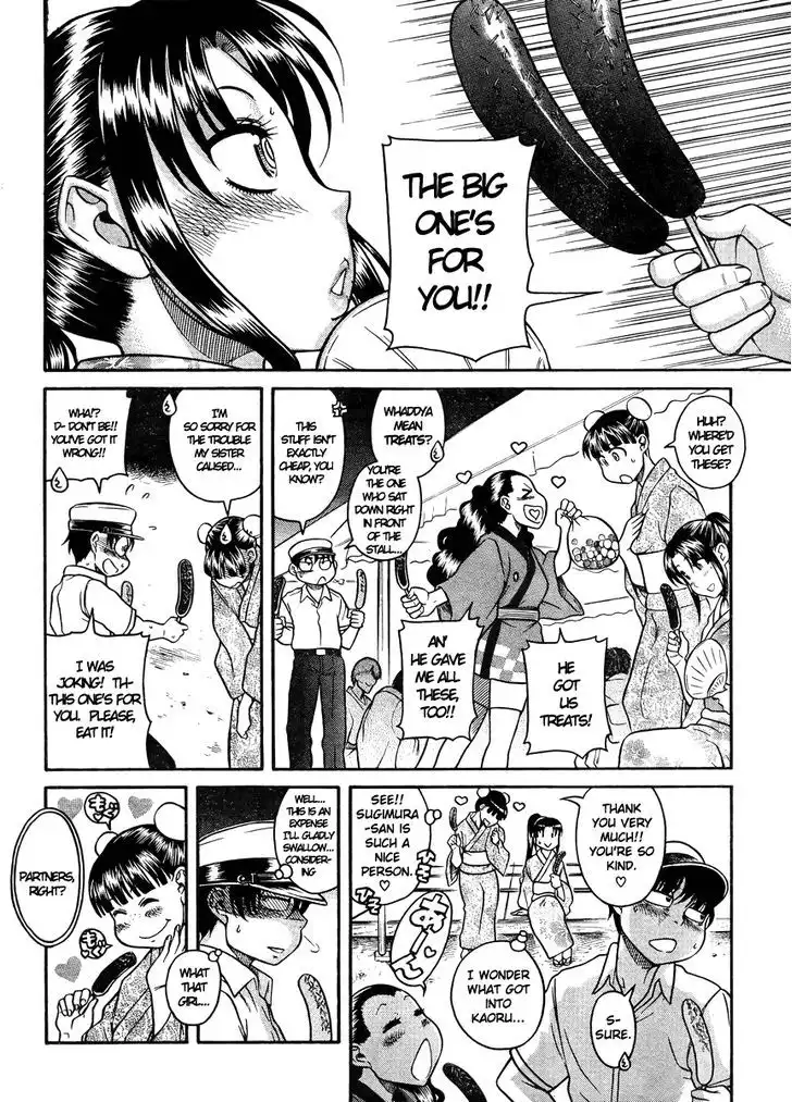 Nana to Kaoru: Black Label - Chapter 25 [photo 4] - MangaPorn