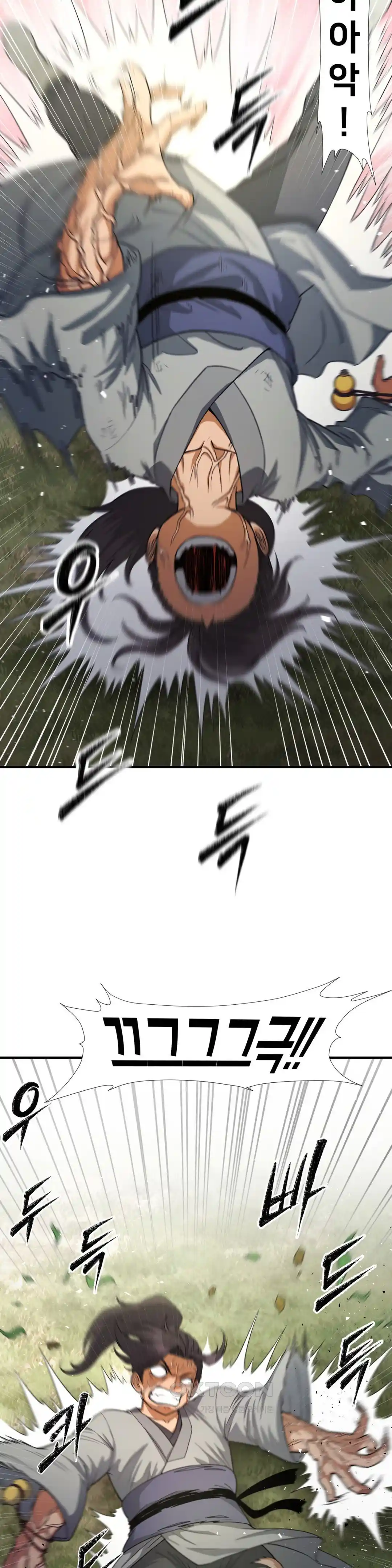 Reborn As A Master Raw - Chapter 2 [photo 47] - MangaPorn