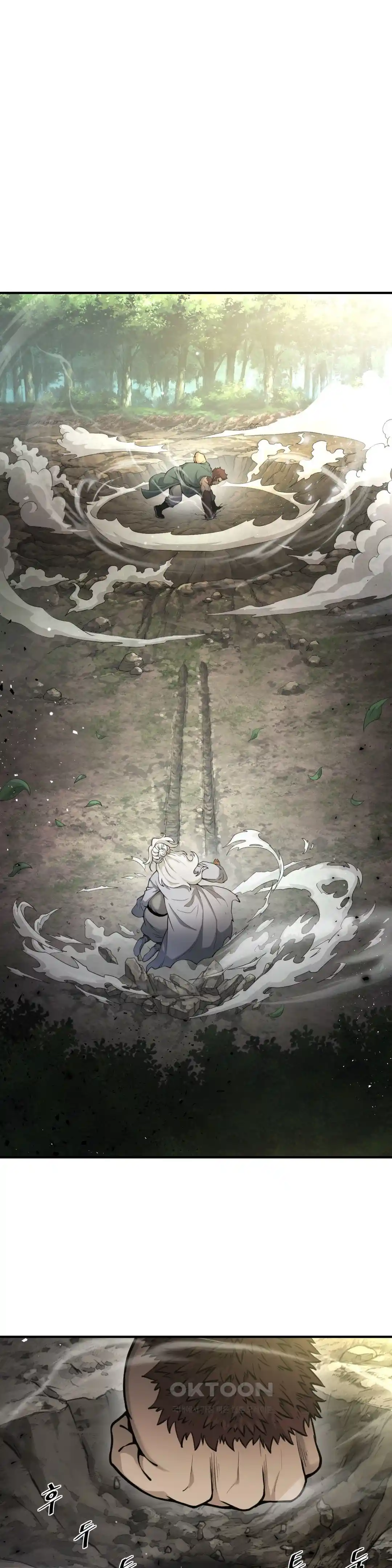 Reborn As A Master Raw - Chapter 2 [photo 8] - MangaPorn