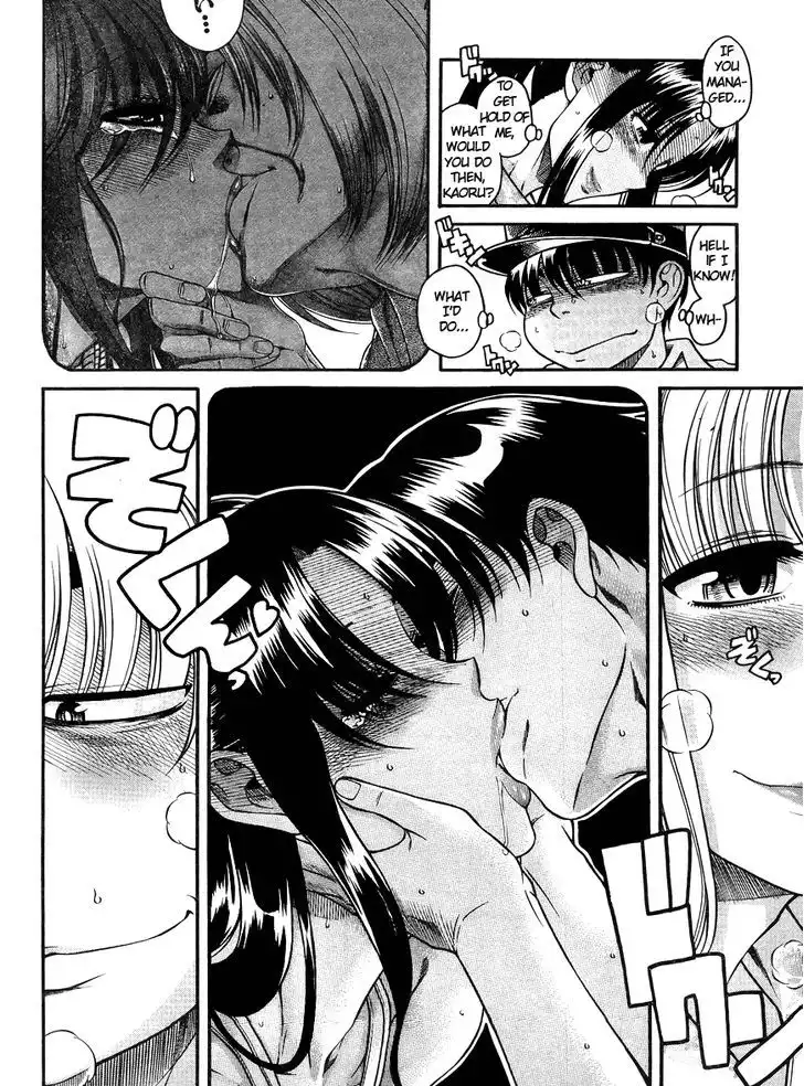 Nana to Kaoru: Black Label - Chapter 26 [photo 10] - MangaPorn