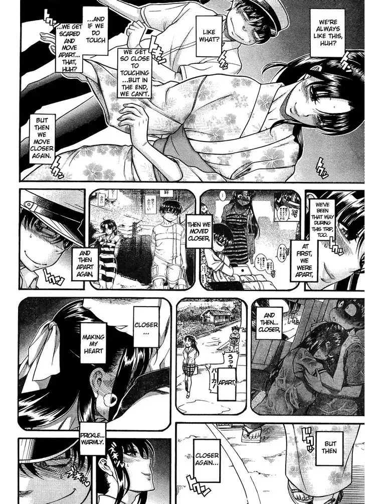 Nana to Kaoru: Black Label - Chapter 26 [photo 6] - MangaPorn