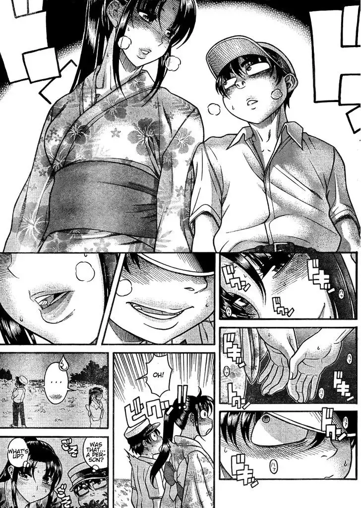 Nana to Kaoru: Black Label - Chapter 27 [photo 11] - MangaPorn