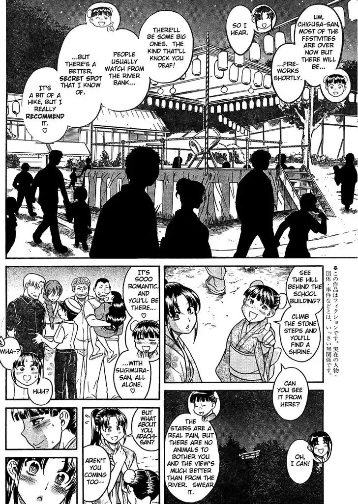 Nana to Kaoru: Black Label - Chapter 27 [photo 3] - MangaPorn
