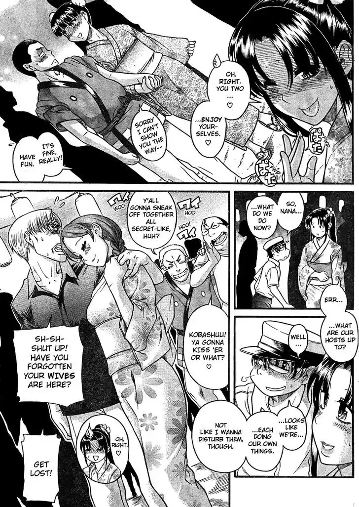 Nana to Kaoru: Black Label - Chapter 27 [photo 4] - MangaPorn