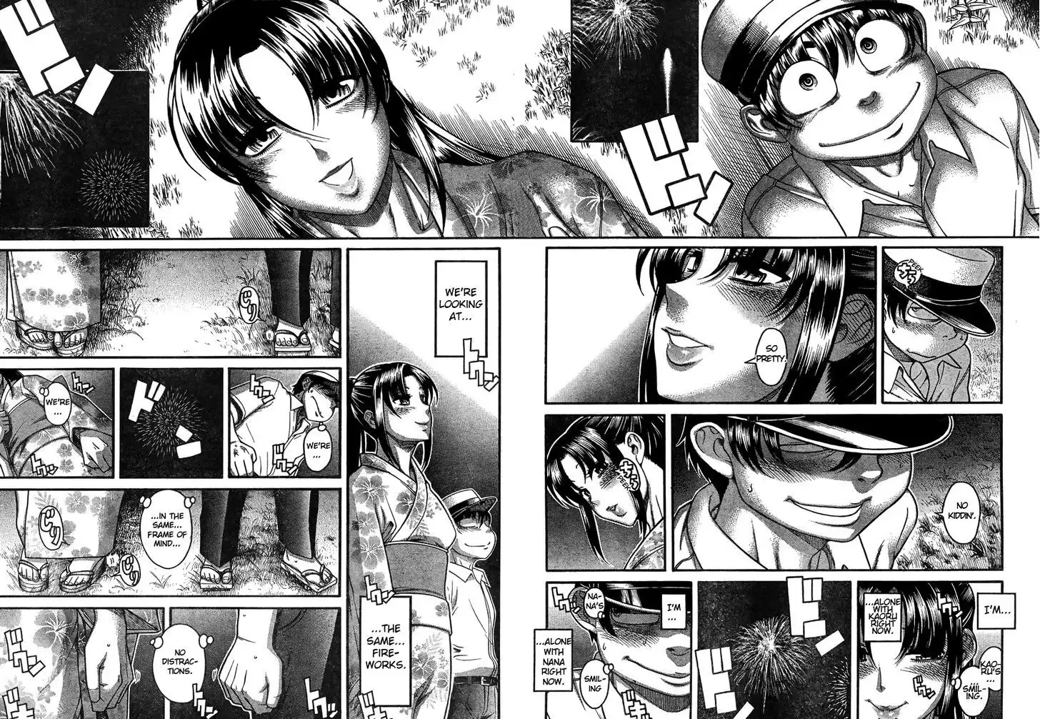 Nana to Kaoru: Black Label - Chapter 27 [photo 9] - MangaPorn