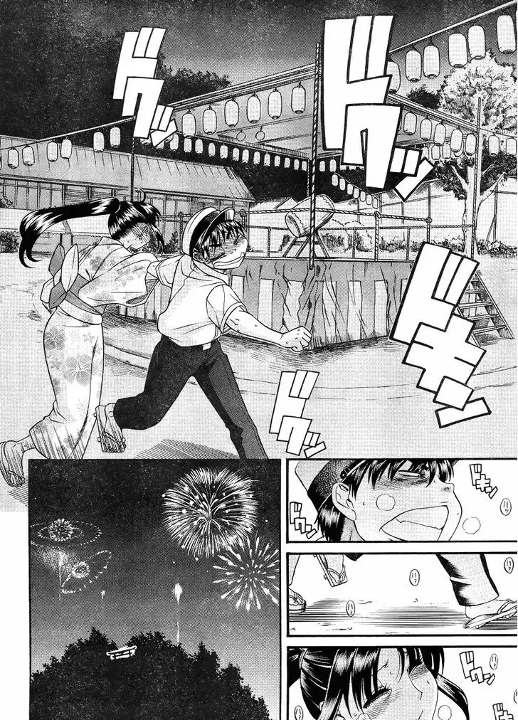 Nana to Kaoru: Black Label - Chapter 28 [photo 17] - MangaPorn