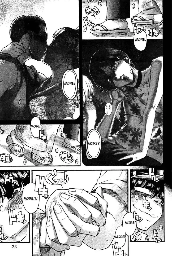 Nana to Kaoru: Black Label - Chapter 29 [photo 11] - MangaPorn