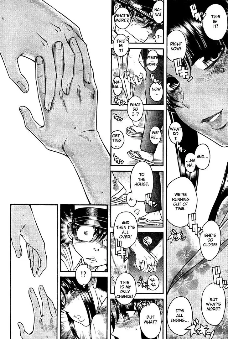 Nana to Kaoru: Black Label - Chapter 29 [photo 14] - MangaPorn