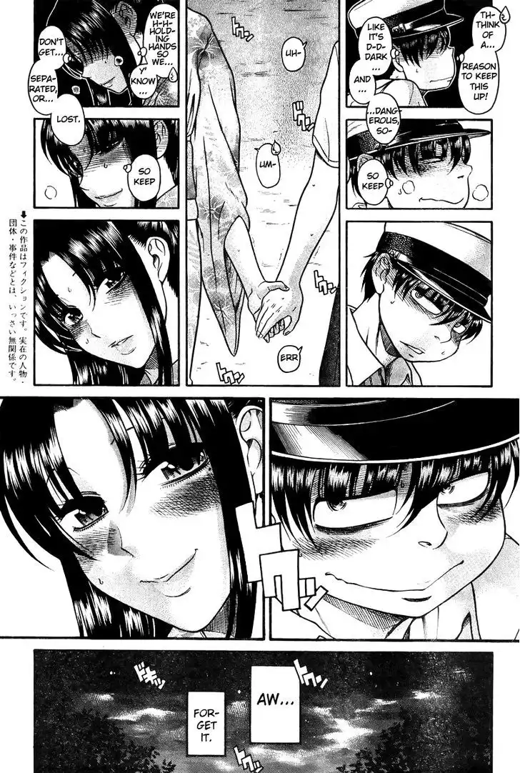 Nana to Kaoru: Black Label - Chapter 29 [photo 4] - MangaPorn