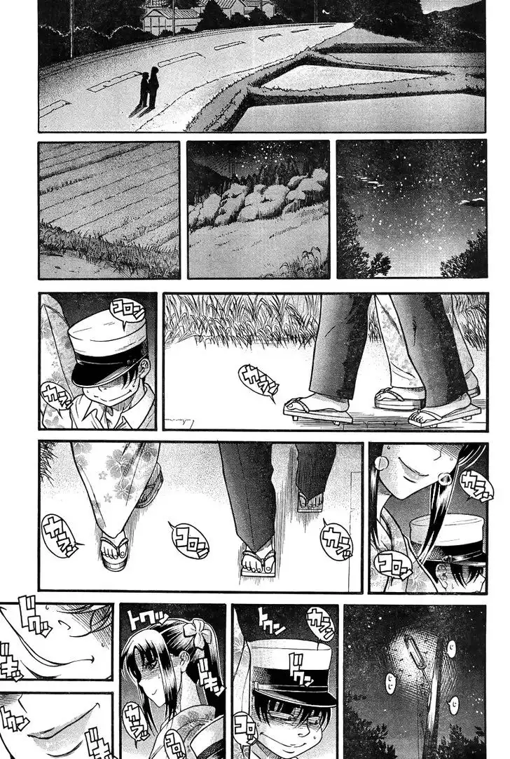 Nana to Kaoru: Black Label - Chapter 29 [photo 6] - MangaPorn