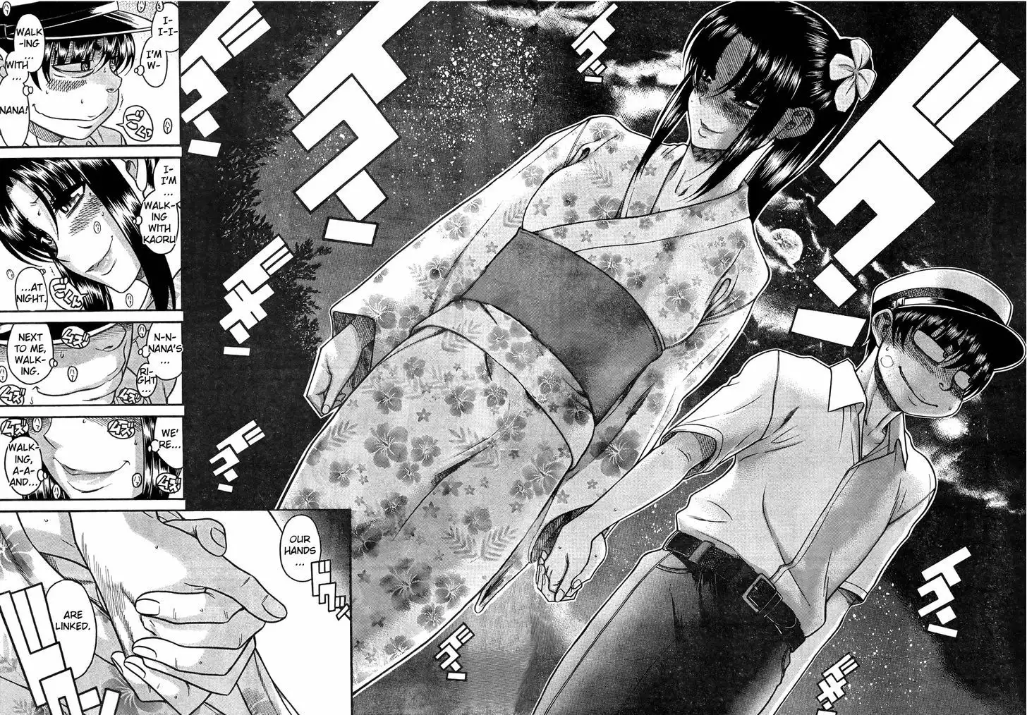 Nana to Kaoru: Black Label - Chapter 29 [photo 7] - MangaPorn